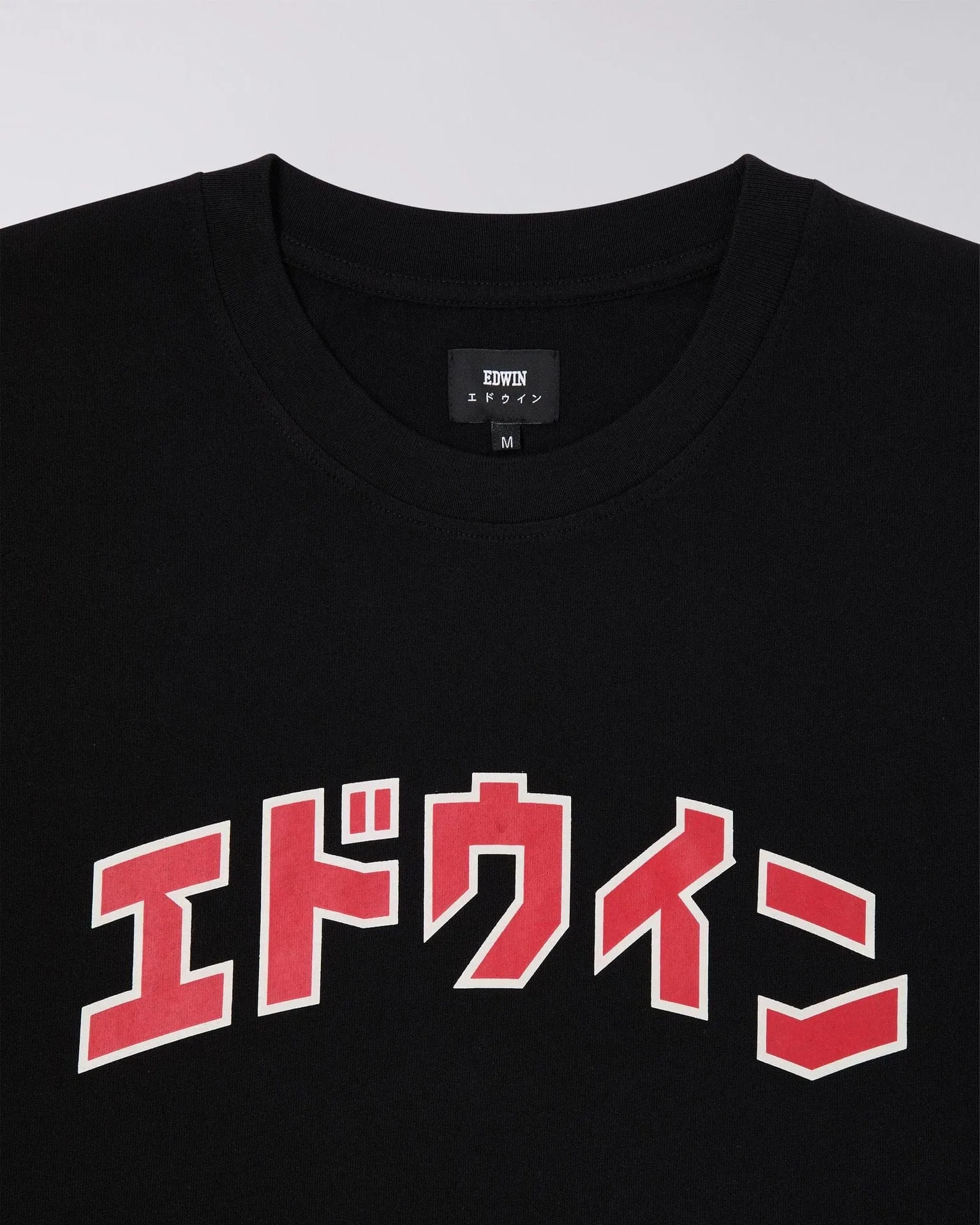 Katakana Retro Ts Black